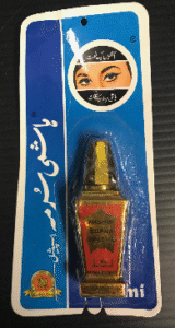 Hashmi Surma (Eyeliner)