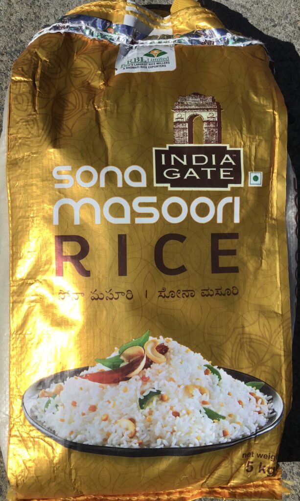 India Gate Sona Masoori Rice