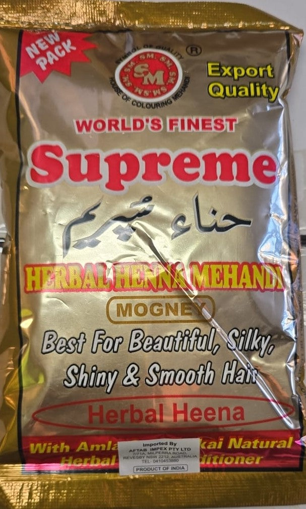 Supreme Hanna Mogney