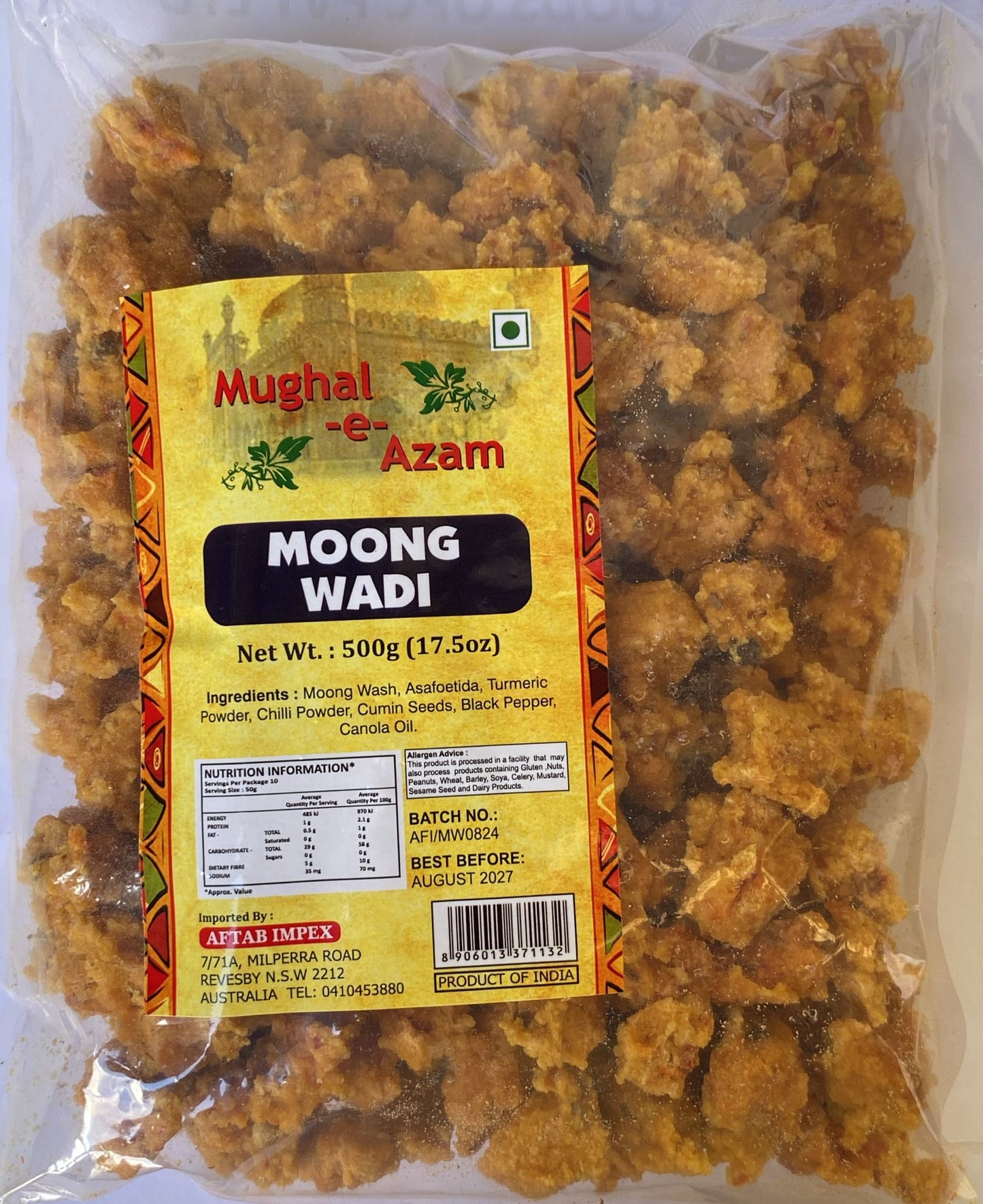 Mughal-e-Azam Moong Dal Wadi