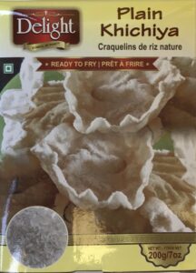 Delight Plain Khichiya