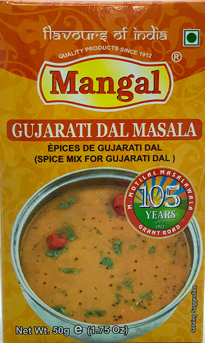 Mangal Gujrati Dal Masala