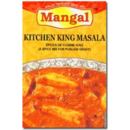 Mangal Kitchen King Masala