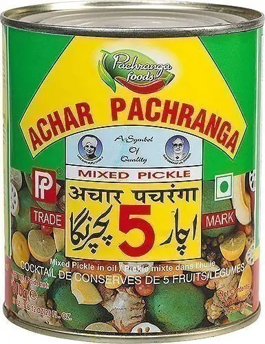 Panchranga Mix Pickle