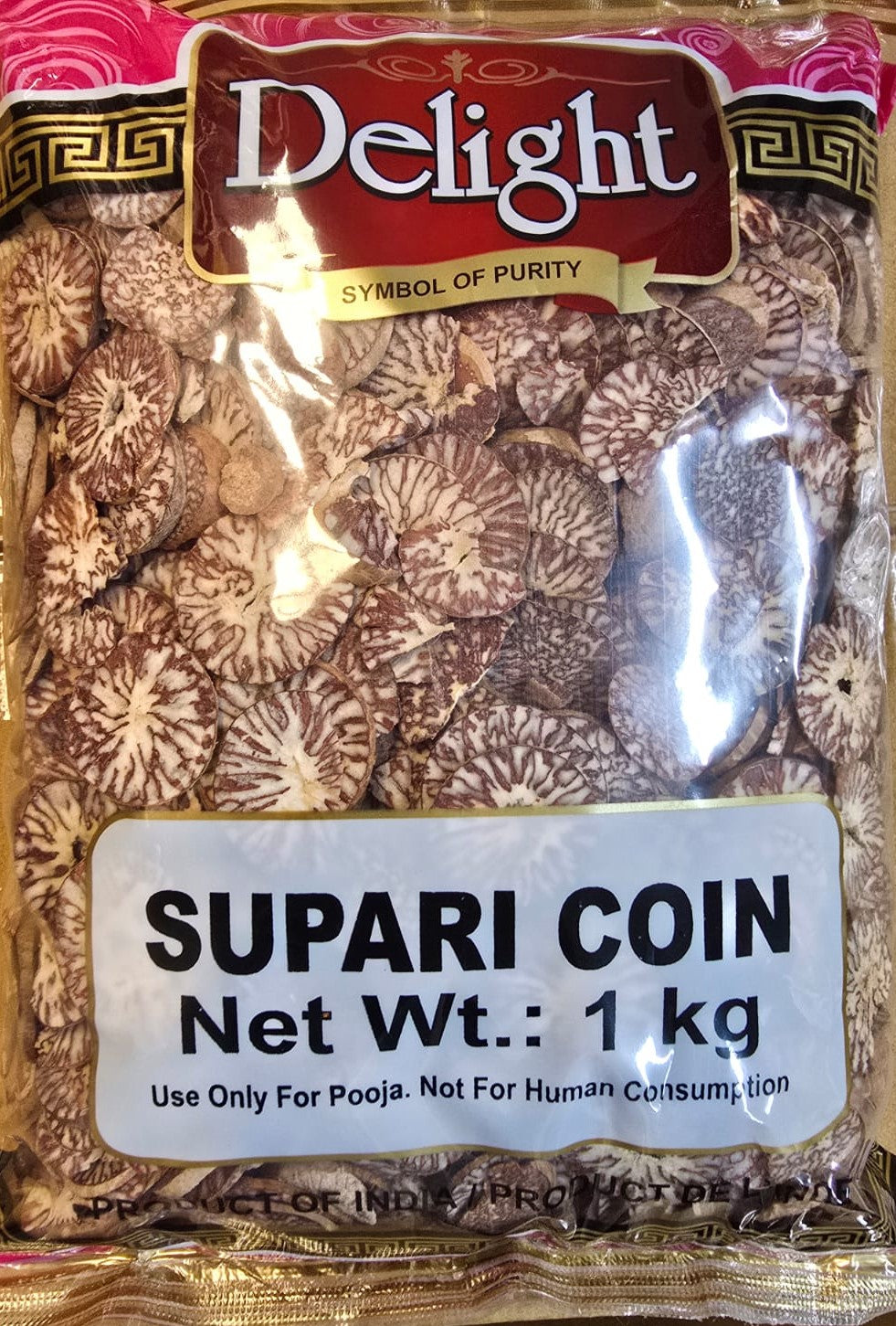Supari Coin Cut